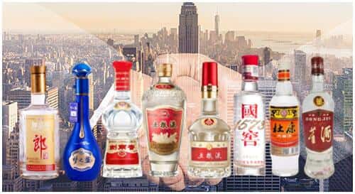 武汉硚口区回收名酒